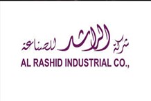 "الراشد للصناعة" تسجل نمواً في الأرباح بنحو 30% وتوزع 5.6 ملايين ريال عن النصف الأول 2025