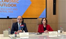 "النقد الدولي" يتوقع نمو اقتصاد أبوظبي 5.8% ودبي 3.3% في 2025