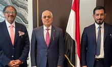 الإمارات ومصر تبحثان الجهود والتعاون في مواجهة جرائم غسل الأموال ومكافحة تمويل الإرهاب