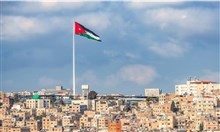 ارتفاع قيمة الصادرات الأردنية 8.9% بالثلث الأول من العام الحالي