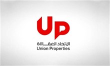 "سرفيو" التابعة لـ"الاتحاد العقارية" الإماراتية تستحوذ على "هاوس كيبينج" بـ100 مليون درهم