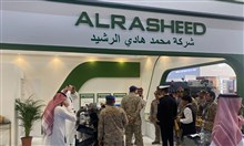 "محمد هادي الرشيد وشركاه" تحصل على تمويل بـ72.39 مليون ريال من "البنك السعودي الأول"