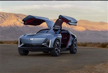 "كاديلاك" تكشف عن مركبتها الكهربائية النموذجية "Elevated Velocity" بتصميم مبتكر