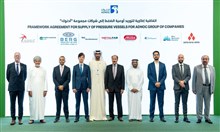 "أدنوك" توقع اتفاقيات إطارية مع 12 شركة بـ6 مليارات درهم