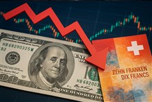أبعاد ودلالات الاتفاق الأميركي السويسري حول العملة