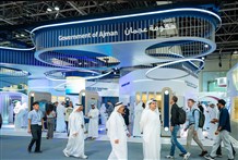 دائرة التنمية السياحية في عجمان تكشف عن مشاريع رقمية مبتكرة في "جيتكس جلوبال 2025"