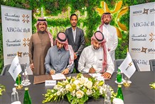 "سدكو القابضة" تستحوذ على 25 في المئة من أسهم "تماسك" لتعزيز حضورها في قطاع البنية التحتية