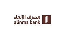 "مصرف الإنماء السعودي": طرح صكوك رأس مال إضافي