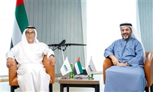 "إيدج" و"ادكس" تتعاونان لتعزيز الصادرات الإماراتية
