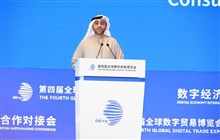 16.75  مليار دولار حجم التجارة الثنائية بين الإمارات وتشجيانغ