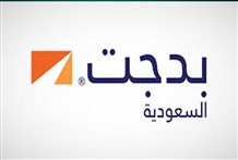 نمو أرباح "بدجت السعودية" 18.13% إلى 22 مليون دولار في الربع الأول