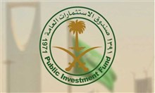 صندوق الاستثمارات العامة السعودي يطلق شركة تأجير الطائرات "AviLease"