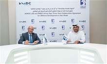 اتفاقية بين "إن إم دي سي جروب" و"أدنوك للإمداد والخدمات" لتطوير المشاريع البحرية في أبوظبي