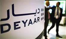 "ديار للتطوير" تعيّن بسام الغاوي رئيساً تنفيذياً للشؤون المالية في الشركة