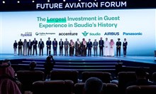 اختتام "مستقبل الطيران 2024" في الرياض: عروض تمكين استثمارية بـ100 مليار دولار