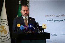 الصندوق السيادي السوري يطلق "مدينة مقابل مدينة" لربط الاستثمار بالتنمية الاجتماعية