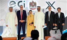 "الاتحاد لائتمان الصادرات" الإماراتية تدعم الشركات الصغيرة والمتوسطة بـ174 مليون درهم