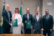 الصندوق السيادي السوري و"المهيدب" يدرسان مشاريع غذائية  في سوريا