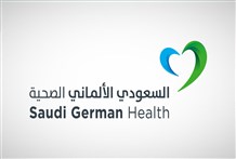 إدانة مسؤولي "السعودي الألماني الصحية"… دليل جديد على قوة الحوكمة في السوق المالية السعودية