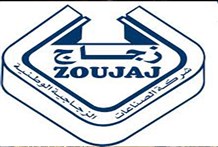"زجاج" تسجل تراجعاً في أرباحها النصف سنوية بنسبة 23.3%
