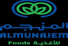 المنجم والجوف... شراكة تربط الإنتاج بالتوزيع