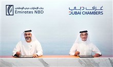 "دبي للشركات العائلية" و"الإمارات دبي الوطني" يتعاونان لدعم استدامة الشركات العائلية