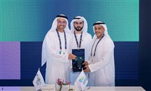 تعاون بين "طاقة للتوزيع" الإماراتية و"إمستيل" لابتكار حلول مخصصة للمرافق لدعم القطاع الصناعي