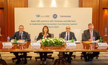 "بنك ABC" يتعاون مع "تيمينوس" و"إن دي سي للتكنولوجيا" لتطبيق جيل الخدمات المصرفية المقبل