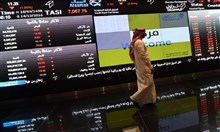 "فيتش": سوق رأسمال الدين بدول الخليج قد يتجاوز التريليون دولار