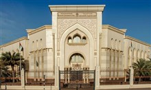 الذكاء الاصطناعي يعزز خدمات إصدار الأسماء التجارية في "اقتصادية الشارقة"