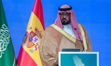 وزير الاقتصاد السعودي: الأنشطة غير النفطية تبلغ 54.8% من الناتج المحلي الإجمالي للمملكة في 2024