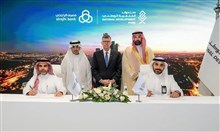 بـ5 مليارات ريال... "التنمية الوطني" السعودي يوقع اتفاقيتين مع "الراجحي" و"العربي الوطني" لدعم المشاريع التنموية