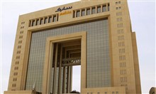 "سابك" السعودية تعزز صناعة البتروكيماويات بـ5 اتفاقيات مع شركتين أميركيتين