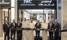 IWC SCHAFFHAUSEN تفتتح بوتيكاً جديداً في الكويت