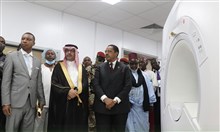 "الصندوق السعودي للتنمية" يفتتح مشروع إعادة تأهيل مستشفى دونكا في غينيا