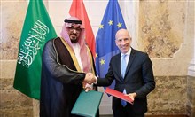 السعودية والنمسا تعززان تعاونهما الاقتصادي