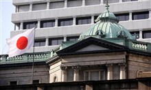 تحوّل تاريخي في اليابان.. البنك المركزي يرفع أسعار الفائدة