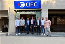 "التجاري الدولي للتمويل" تتحالف مع Fundbot لإطلاق حلول تمويل الفواتير للشركات المصرية