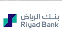 بنك الرياض يعتزم إصدار شهادات ائتمان من الشريحة الثانية بالدولار