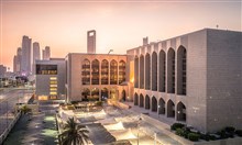 مصرف الإمارات المركزي يصدر تقرير الاستقرار المالي للعام 2021