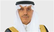 مجموعة البنك الإسلامي للتنمية توقع اتفاقيات تمويلية بمليار دولار