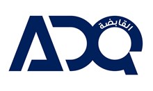 تغطية باكثر من 3.5 مرات: "القابضة" تطرح سندات ثنائية الشريحة بقيمة 2 مليار دولار