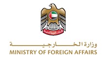 الإمارات تسمح لمواطنيها بالسفر إلى لبنان