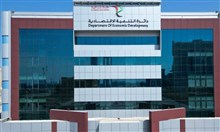 ارتفاع عدد الرخص التجارية الجديدة في رأس الخيمة 17.6% خلال النصف الأول 2025