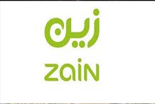 "زين السعودية" تحقق نمواً في أرباحها بنسبة 15.8% خلال التسعة أشهر الأولى من 2025