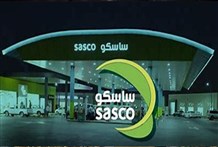 "ساسكو" تُعيد هيكلة ملكية شركاتها