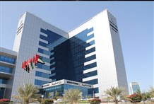 الإمارات توقّع اتفاقية دولية لتعزيز الشفافية الضريبية بشأن الأصول المشفّرة