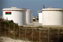 ليبيا: اتفاقيات مرتقبة مع شركات أميركية بـ70 مليار دولار