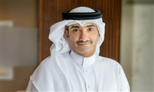 "ممتلكات" البحرين تطلق شركة "غذاء" لتعزيز قطاع الأغذية والزراعة