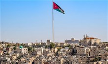 قيمة الصادرات الأردنية إلى دول منطقة التجارة الحرة العربية ترتفع 22.6% في نوفمبر
